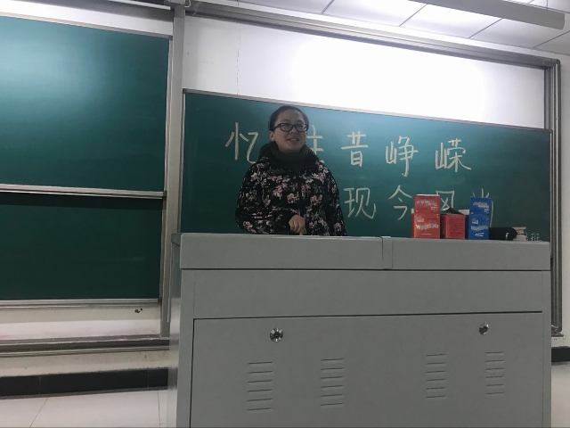 【完满班级】工管系完满班级“青春与好青年”系列活动(十二)