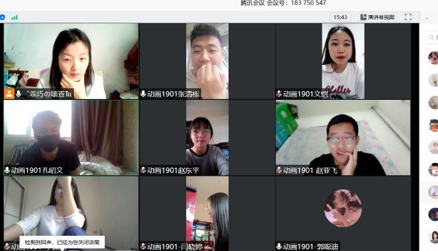 【主题团日活动】齐心协力共抗疫 青春相伴勇担当——艺术传媒学院动画1901班举办主题团日活动