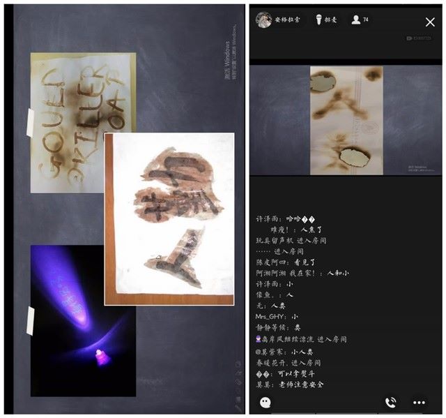 书院第四周活动纪实·我们一起“趣”书院