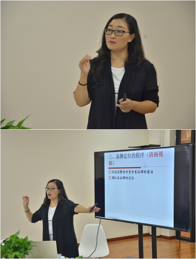 重塑品牌文化 打造精品校媒——淬炼&青藤校媒团队成长计划第一课
