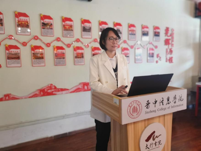 引领卡巴迪热潮 拓展运动新视野——“团建引导员”培养课程体验第1期