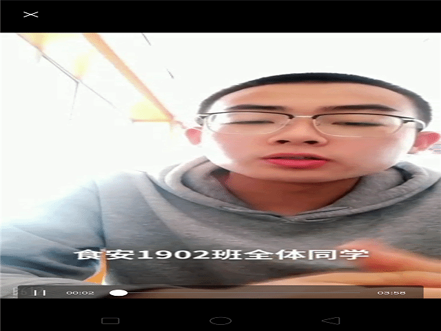 【完满班级】抗击疫情 众志成城——食品与环境学院食安1902班完满班级活动