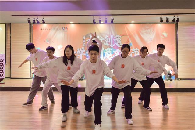 【创意文化节】创意之风随“新”行 青春少年逐梦时——第五届“十分创意”文化节闭幕式暨总结酒会