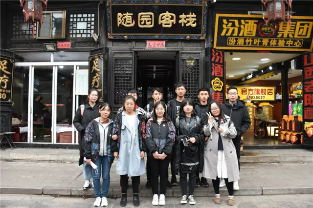 书院第八周活动纪实:我们一起“趣”书院
