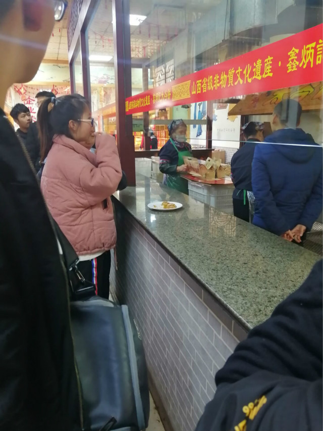 【完满班级】传承金谷文化&nbsp;品习三晋精神——经济与管理学院十一月完满班级活动纪实（三）