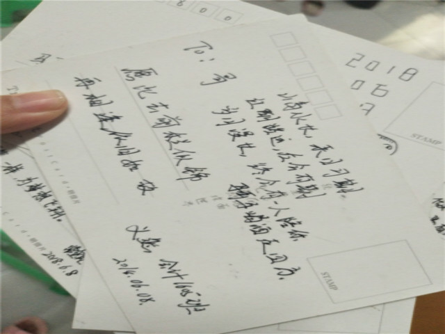 【完满班级】畅谈六月 逐梦青春——淬炼商学院举办六月完满班级主题活动（十六）