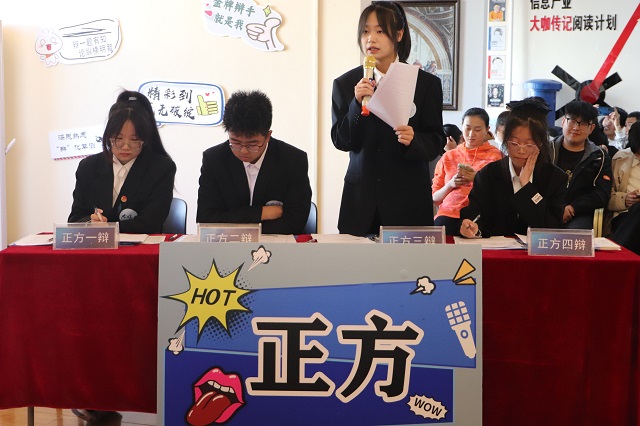 【书院传真】玩转书院社区:第九周书院活动集锦