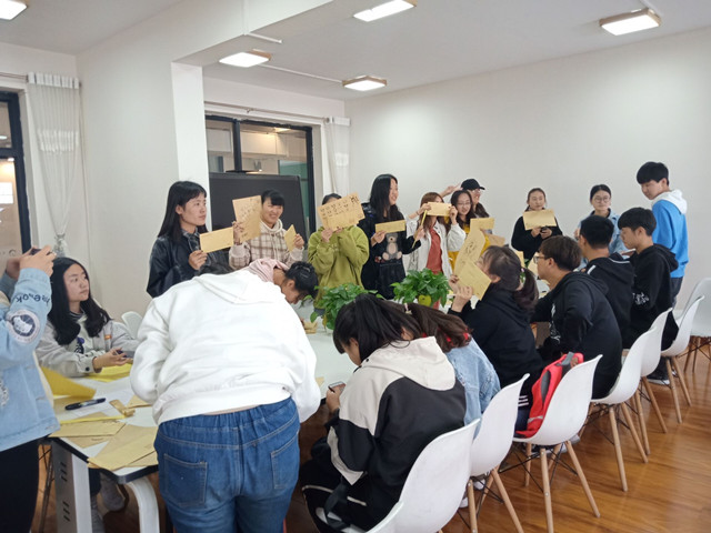 【完满班级】淬炼商学院四月完满班级主题活动回顾（三十八）