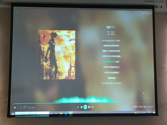 【完满班级】心至纤纤处 学艺点点精——淬炼商学院审计2003班完满班级活动