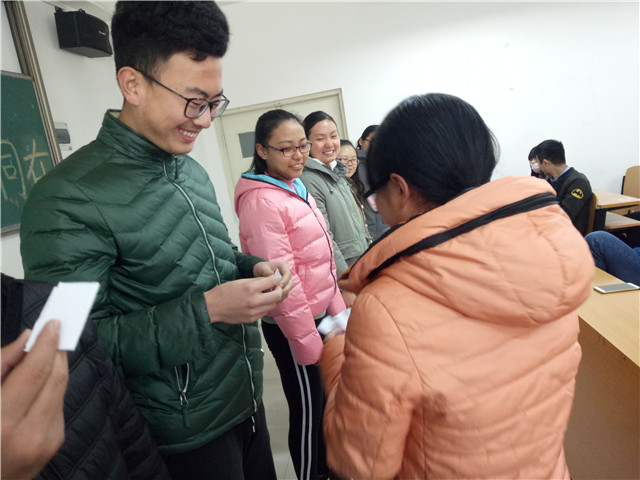 【完满班级】工管系完满班级“青春与电影”系列活动(二十四)