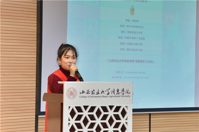 与闪闪发光的自己相遇