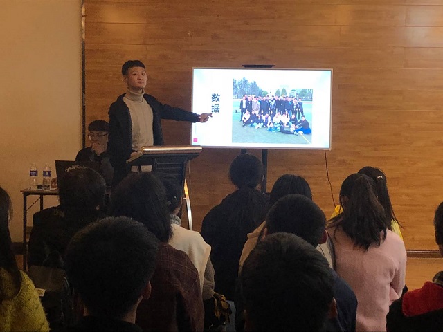 【完满班级】宿舍文化建设班会——数据1802班“青春的影子 暖心的家”完满班级活动