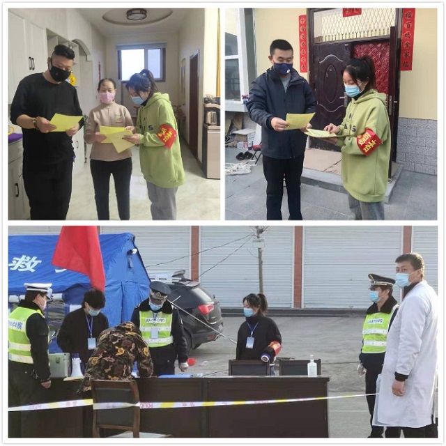 不负青春勇担当 志愿家乡抗疫情