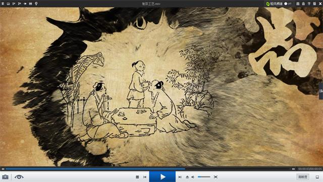 【前行】第96期：”化妆师“AE”  为每一个透明的灵魂上妆