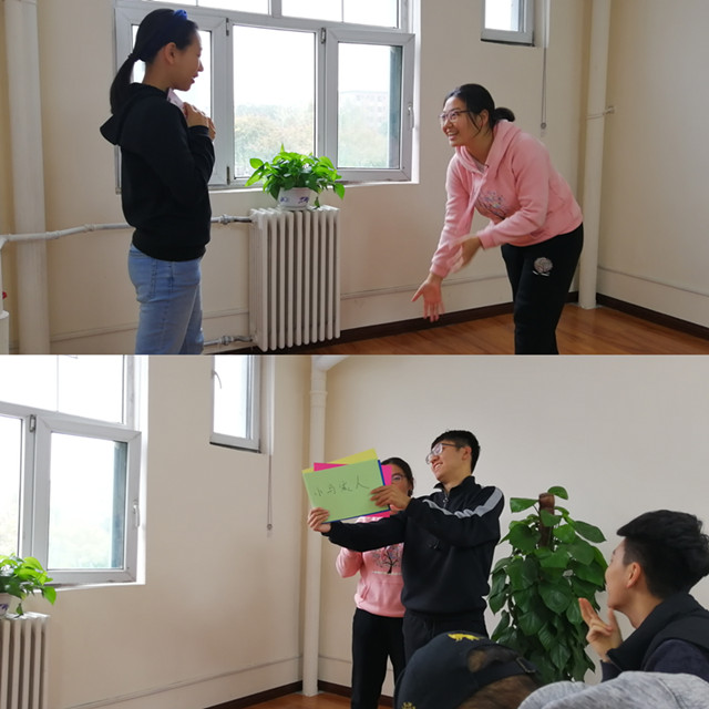 【完满班级】九九重阳节 我们来踏秋——淬炼商学院十月完满班级主题活动（五十三）