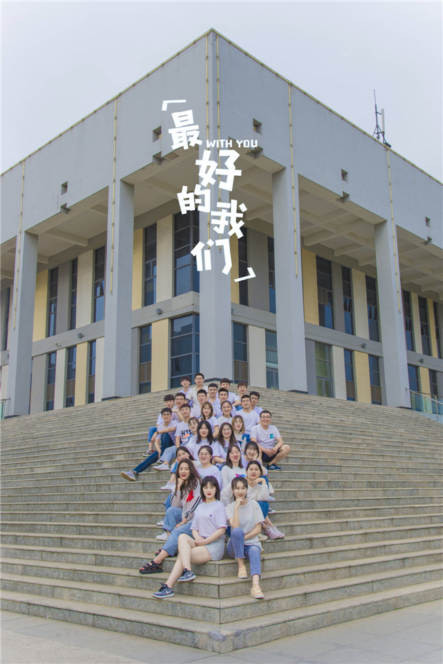 志愿之星•杨奇川:益路走来成于行