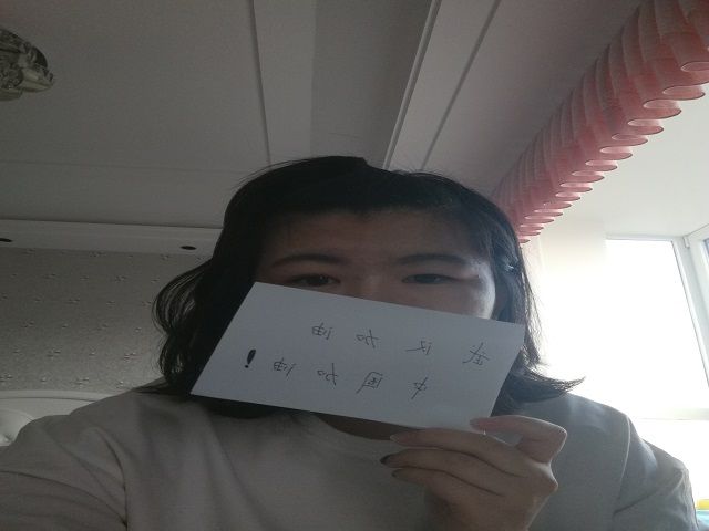 【完满班级】守望相助 心系武汉——食品与环境学院园林1901班完满班级活动