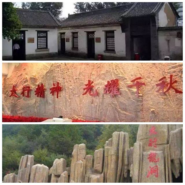 【暑期社会实践】淬炼学子寻访红色经典,忆光辉岁月