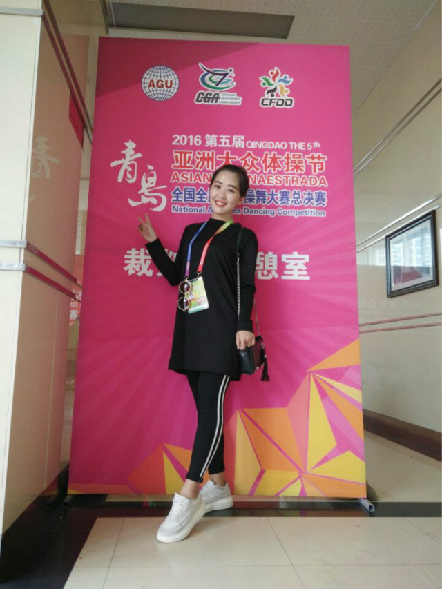 闪光的信院第155期:婀娜多姿 鸾歌雁舞——史雁红