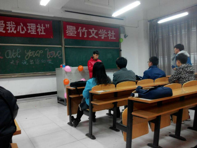 【社彩缤纷】“我爱我”心理社情书(诗)朗读活动成功举办