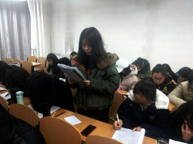 【完满班级】淬炼商学院12月完满班级主题活动纪实（二十一）