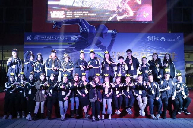 社团之星•鲁烨:与你相遇 我好幸运