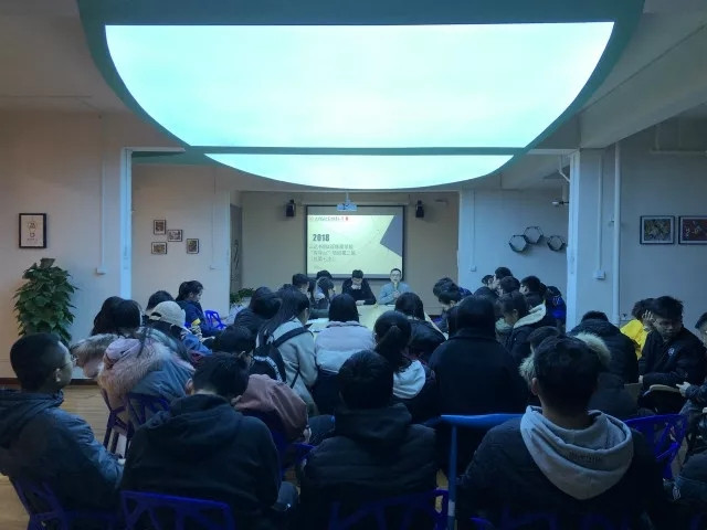 书院第十六周活动纪实:我们一起“趣”书院