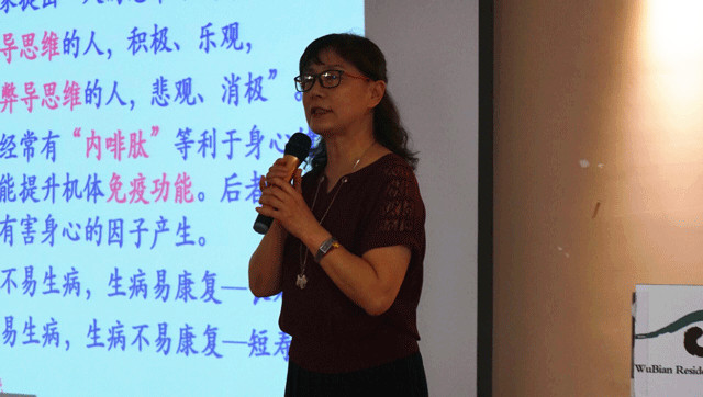学长计划第645期:我爱我 给心里一片晴空——大数据学院、信息工程学院第90期学长计划