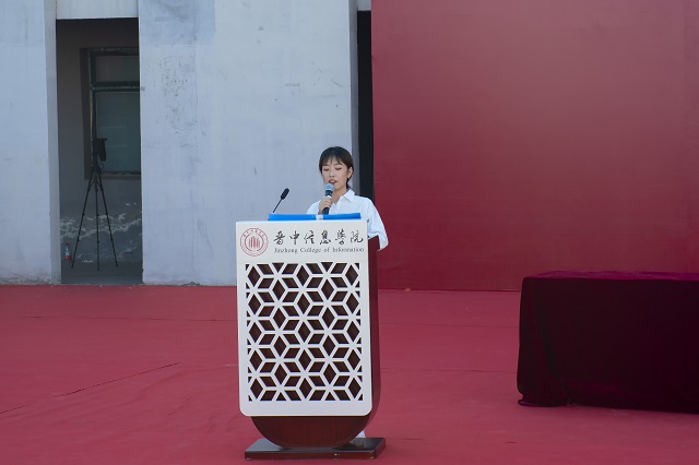 【迎新纪实】开启新征程 扬帆起航——艺术传媒学院2021级新生开学典礼