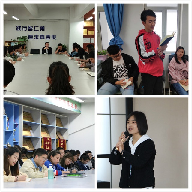 校学生会各组织、各院系、各书院学生会相继召开2018—2019学年第二学期期中座谈会