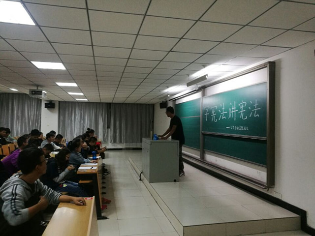 【完满班级】工管系完满班级“青春与远方”系列活动(六)