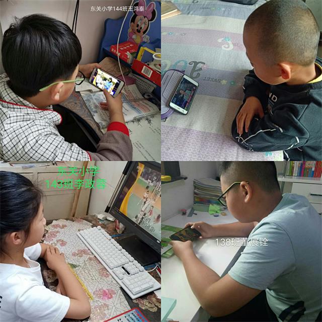 国旗班在行动第69期：弘扬女排精神 表达时代新声