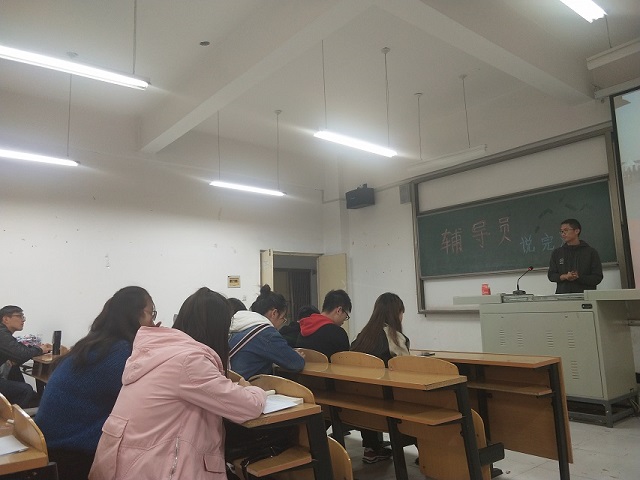 【辅导员说完满】长风破浪 百折不回——食品与环境学院辅导员说完满之传播竞技榜样的力量