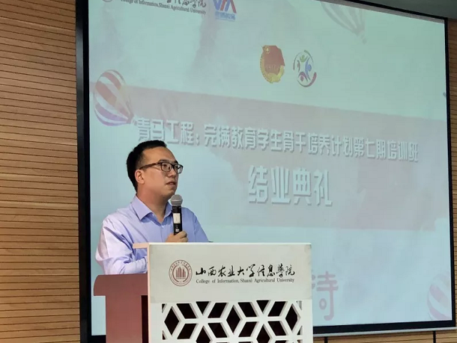 【信院力量·团学信息中心】青葱岁月 共赴完满