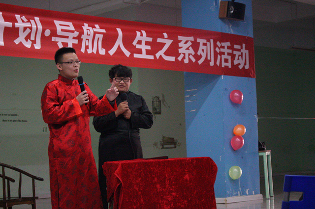 【学长计划】第389期:生活不是等待暴风雨离去 而是在风雨中起舞
