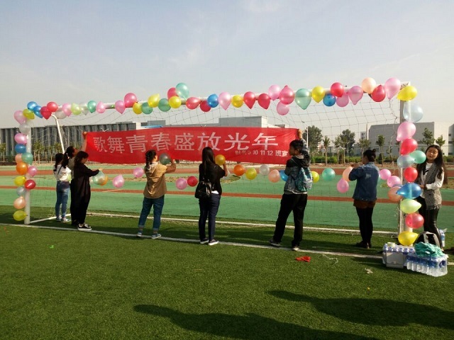 【完满班级】工管系2015级财务专业“青春与音乐”系列活动