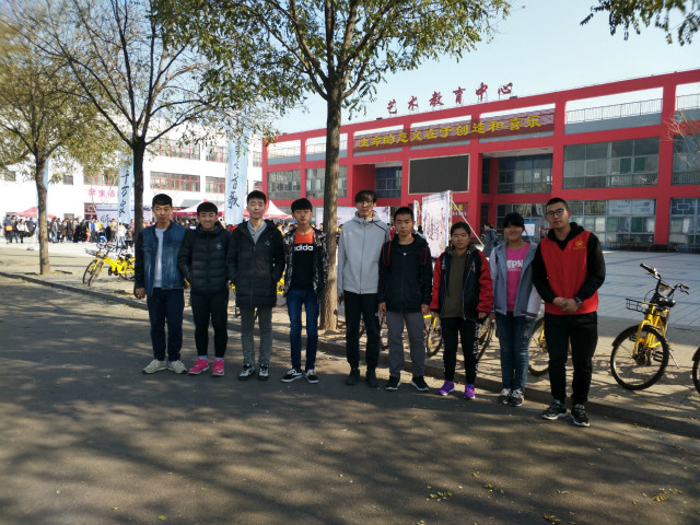 【完满班级】为明天 携手同行——信工系网络工程1702班公益活动