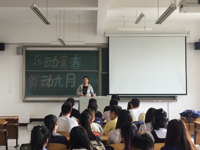 【完满班级】食安1504,土管1501对话青春、享音乐之美