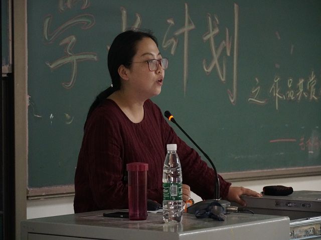 【1+1>2】完满与学术融合创新——艺术传媒学院开展完满与专业交流系列活动