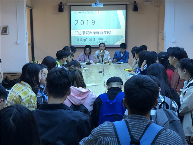 【1+1>2】“双院”资源整合共谋发展