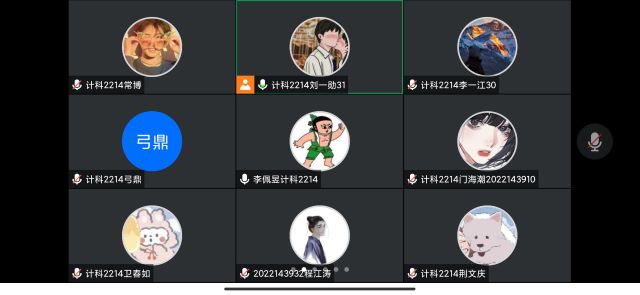 【完满团支部】棋逢卓友 以棋会友——大数据学院、信息工程学院计科2214班完满团支部活动