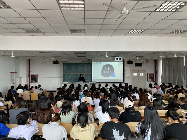【辅导员说完满】春山可望 草木蔓发 我们“一研为定” ——淬炼·国际商学院2020级辅导员说完满活动