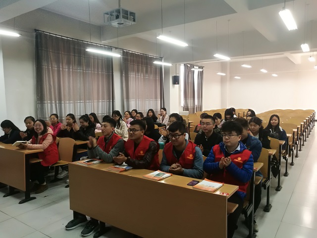 【完满班级】聚爱 感悟人生——淬炼商学院“善行青春”主题活动(二十七)