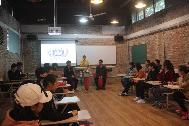 学长计划第460期:筑梦坚行 奋勇笃志——记远景学院第65期学长计划