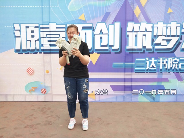 【1+1>2】创意制靴 把最亮的追光给最好的创意——“创意制靴 战出风采”活动顺利举办