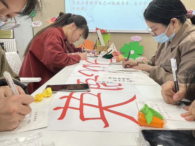 【完满团支部】春日来信赠良言 “泥”好有趣展异彩——商务英语学院英语2006班完满团支部活动