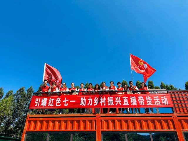 【三下乡】进田间地头·种植员张春明与“新”农来堡的十年相依——经济与管理学院“经”缘晋乡实践团助农篇