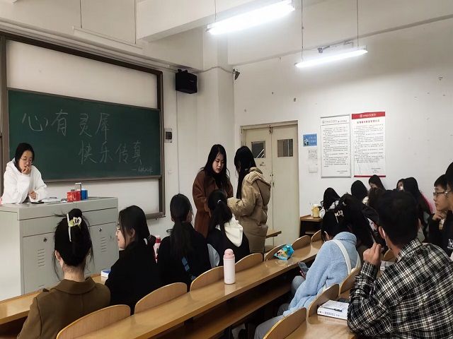 【完满班级】心有灵犀 快乐传真——食品与环境学院园林2002班完满班级活动