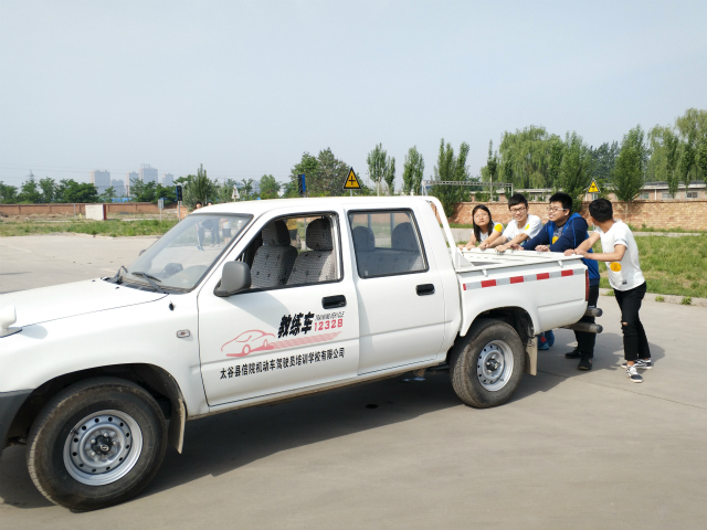 【完满班级】拼搏青春 筑力前行——太行书院携手网工1702班“太行•行”团队竞赛