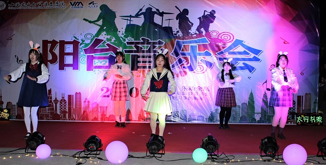 【书院传真】太行书院十月特色亮点回顾